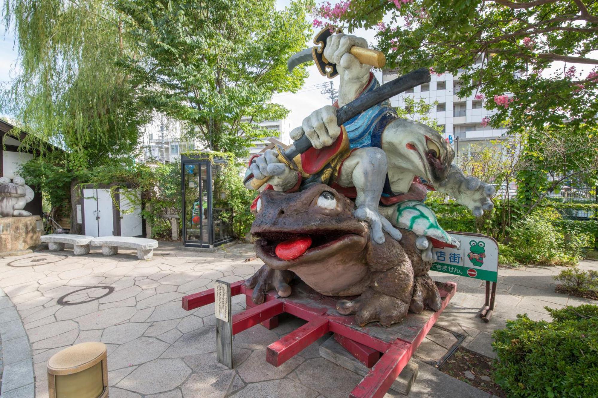 ホテル 帰郷亭ゆもとや 松本市 エクステリア 写真